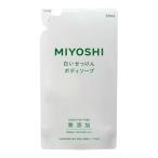 miyosi без добавок мыло для тела белый мыло изменение содержания для 350ml