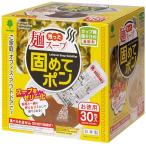 Yahoo! Yahoo!ショッピング(ヤフー ショッピング)紀陽除虫菊 残った麺スープ固めてポン お徳用 30包入（30回分） カップ麺の残り汁の凝固剤