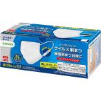 【送料無料・一部地域を除く】【まとめ買い６箱】サラヤ　フェイスフィットマスク N 白 50枚