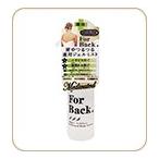 ペリカン ForBack(フォーバック) 背中用 ジェルミスト 100ml