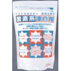 Yahoo! Yahoo!ショッピング(ヤフー ショッピング)地の塩社　酸素系漂白剤　500ｇ