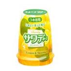 サワデーつめ替え用　気分すっきりレモンの香り　140ｇ