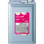 【送料無料一部地域を除く】サラヤ　アルペットHN 17L 40070