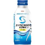 【送料無料・一部地域を除く】【１ケースまとめ買い２４本】大谷翔平と共同開発商品　シンクロンコーワ　クールモード　レモン風味 400ml