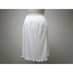 ペチコート　【日本製】  　（オーガニックコットンの下着）
