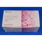 プロレーンマスク　（ピンク）