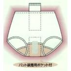 ya...... краб ( женский недержание ) S из M размер 