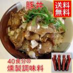 Yahoo! Yahoo!ショッピング(ヤフー ショッピング)美味しい料理のタレ 美味しい料理 豚肉、牛肉料理のタレ 漬けタレ8本セット