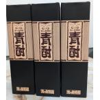 [TOKYO иллюзия. shochu ] синий .(.....).. .35 раз 720ml×3 шт. комплект синий штук остров sake структура 