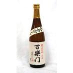百楽門1800ml