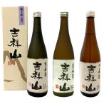 [ Niigata внизу . sake структура. специальный старый sake ] 3 вид в комплекте .tok!.. гора [ столица ..] дзюнмаи сакэ большой сакэ гиндзё [...] дзюнмаи сакэ [ тысяч ..] специальный книга@. структура 720ml×3шт.@ старый sake тоже более того прекрасный тест ..!