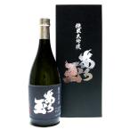 あら玉720ml.＊