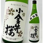 [TOKYO земля sake ] дзюнмаи сакэ sake маленький золотой . Sakura 720ml Tokyo ограничение японкое рисовое вино (sake) ..... здесь только!.... Sakura 