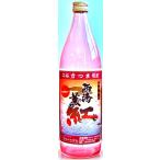 商品画像2