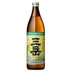 【芋焼酎】三岳 25度 900ml 人気の美