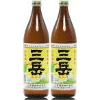  potato shochu Mitake 25 раз 900ml ×2 шт. комплект .. shochu Кагосима магазин . остров 