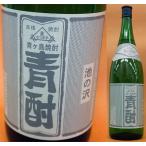 [TOKYO иллюзия. shochu ] синий ... .35 раз 1800ml синий штук остров sake структура ..... клубень * пшеница Blend Tokyo .. синий штук остров shochu редкий подарок 