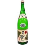 [. пшеничная сётю ] двухцветная сакура соба shochu 25 раз 1800ml старый этикетка . сделка!
