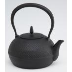 ショッピング南部鉄瓶 【南部鉄器】鉄瓶 梔子（くちなし） 小 墨 Φ15xH18cm 約1.2L【IH対応】 IKENAGA/池永鉄工 伝統的あられ文様