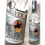 エル チャッロ シルバー テキーラ 38度 750ｍｌ 「1ケース（12本セット）で！！」Tequila EL CHARRO silver