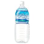 ショッピングミネラルウォーター 【飲料水】ナチュラルミネラルウォーター　きらめきの水　2.0L × 6本