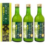 [ Okinawa производство si-kwa-sa-] Okinawa. природа .....si-k.-sa- Okinawa префектура производство ..100% 500ml×3 шт. комплект Okinawa алоэ body ..... без добавок! массовая закупка ..tok!