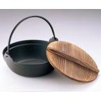 【鉄鍋】おもてなしグルメ ほっか