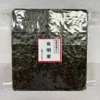  производство земля тщательно отобранный иметь Akira море производство все форма 100 листов 1 листов на 50 иен [1~2 предприятие дней в течение отправка ].. клей жарение водоросли доска клей высококлассный водоросли подлинный товар .. большая вместимость 