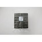  для бизнеса Seto внутри море производство все форма 100 листов 1 листов на 40 иен [1~2 предприятие дней в течение отправка ].. клей жарение водоросли доска клей большая вместимость доступный товар 