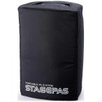 YAMAHA ヤマハ STAGEPAS 400i 専用カバー SPCVR-PAS400i