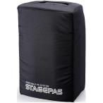 STAGEPAS600IセンヨウカバーSPCVR-PAS600I