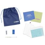 【9/1（木）に出荷予定】ヤマハ カンガッキオテイレセットKOSTP5 トランペット