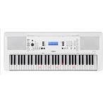 YAMAHA ヤマハ/EZ-300 ポータブルキーボード 光る鍵盤 - 最安値・価格
