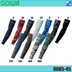 ( весна лето ) тутовик мир 0085-45 arm опора . пот скорость .Absolute GEAR SOWA гетры для рук 