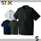 (アウトレット 在庫処分) 撥水 防風 シンメン 04107 STX４WAYストレッチリペルTシャツ S〜5L 春夏使用 ウィンドブレーカー 半袖  ワークウェア