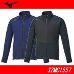 ショッピング在庫処分 (アウトレット 在庫処分) ミズノ ストレッチフリースジャケット 32MC155713 ワークウェア