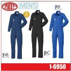 Auto-Bi オートバイ 山田辰 autobi 1-6950 腹割れ式つなぎ服 メンズ ツナギ 帯電防止 (社名ネーム一か所無料)