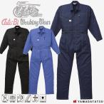 Auto-Bi オートバイ 山田辰 autobi 5910 つなぎ服 帯電防止 吸汗速乾 強力三重環縫い YKKファスナー 日本製生地 (社名ネーム一か所無料)(すそ直しできます)