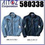 アイトス 580338 ストレッチデニムブルゾン M〜3L AITOZ (ネーム刺しゅうできます)