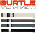 バートル 4008 ベルト (ユニセックス) BURTLE ワークウェア