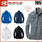 バートル 705 長袖シャツ ポロシャツ BURTLE (社名ネーム一か所無料) 製品制電JIS T8118適合品 ユニセックス