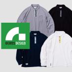BEAMS DESIGN  桑和 1715-50 �
