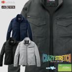 ショッピング秋冬 (秋冬) SDGs対応 バートル 1911 ジャケット (ユニセックス) JIS T8118 BURTLE (社名ネーム一か所無料)