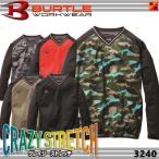 バートル 3240 ストレッチピステ (ユニセックス) BURTLE ヤッケ ウィンドブレーカー ワークウェア