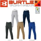 ショッピング秋冬 (秋冬) バートル 7082 カーゴパンツ BURTLE 70cm〜130cm トレッチ 製品制電 JIS T8118 適合 帯電防止 (すそ直しできます)