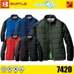 ショッピングバートル (店内在庫処分) バートル 7420 軽防寒ジャケット (ユニセックス) BURTLE ワークウェア