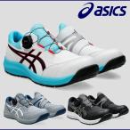 ショッピング靴 1月入荷予定 (アウトレット 在庫処分) 安全靴 アシックス CP309 BOA ウィンジョブ 1273A095 JSAA規格 A種 プロテクティブスニーカー