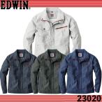 Auto-Bi オートバイ 山田辰 autobi EDWIN 23020 エドウィン ブルゾン 帯電防止 ストレッチ素材 日本製生地 (社名ネーム一か所無料)