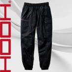 ショッピング村上 村上被服 3793 ワイドジョガーパンツ 綿100％ 消臭テープ