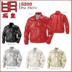 P.U.u] HOOH 5200 핞 P SS`5L s[[u] PUu]